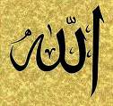 allah